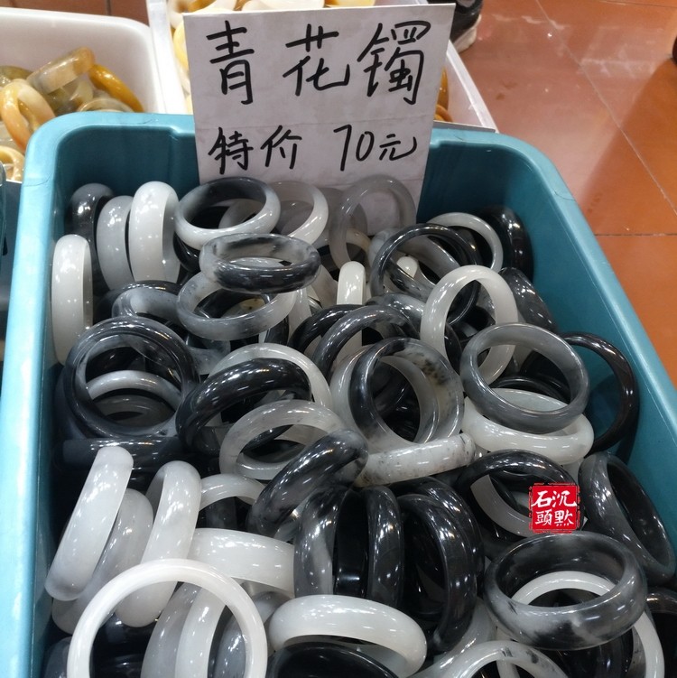 和田玉籽料简单介绍几种低端仿货 希望您没买过 看看都是些什么!