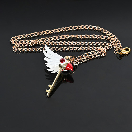 小樱钥匙星之原版库洛透明卡项链