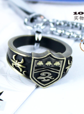 初代家庭教师彭格列戒指云雀六道山本狱寺指环岚云雾雷风晴之戒动