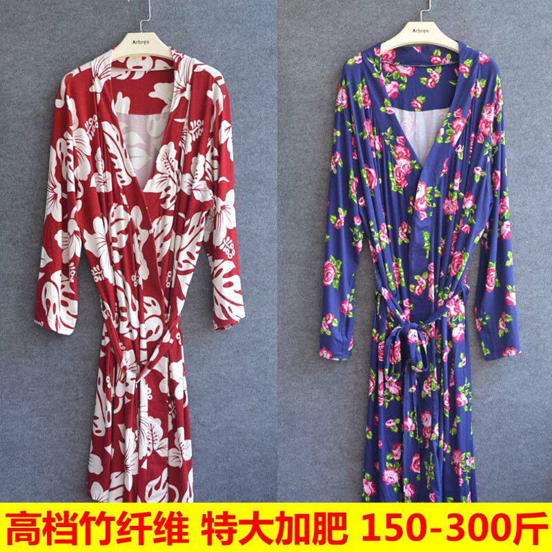 Peignoir - Ref 593420 Image 1