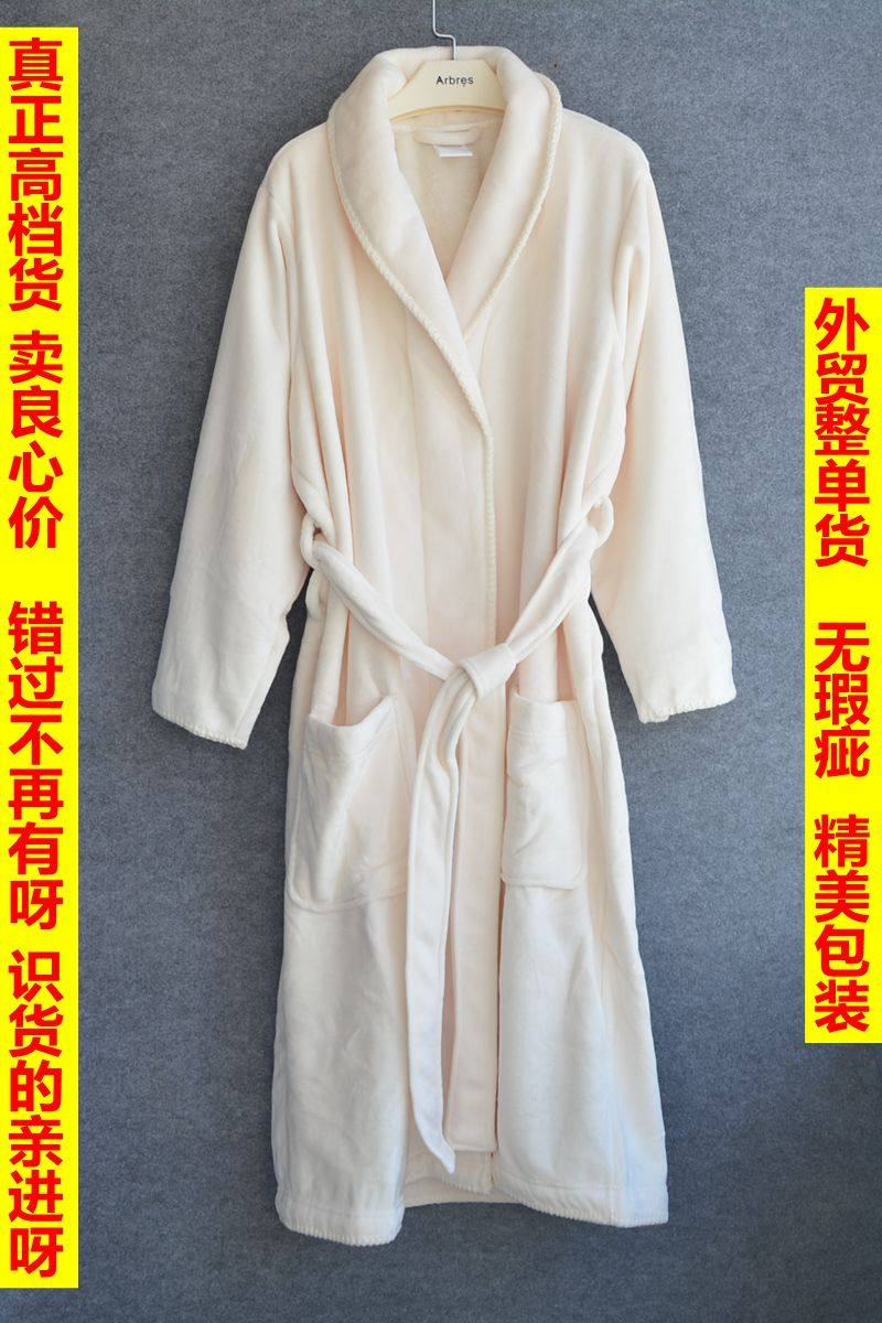 Peignoir jeunesse - Ref 595793 Image 1