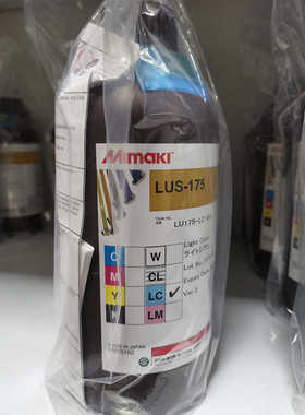 uv墨水 lus175/lus120替代uv墨水 gen5头用 mimaki