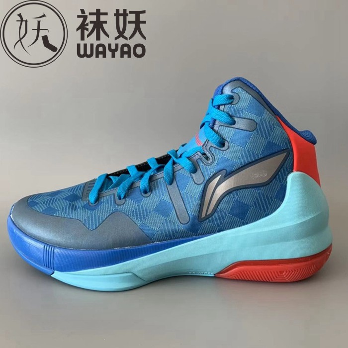 Lining Sponsor Order CBA match Basketball shoes 3 strokes Boots Gaobang Large 45464748ABAL039in the Sports shoes new , Basketball shoes  category - from Buy2taobao.com to provide professional Taobao agent buy service