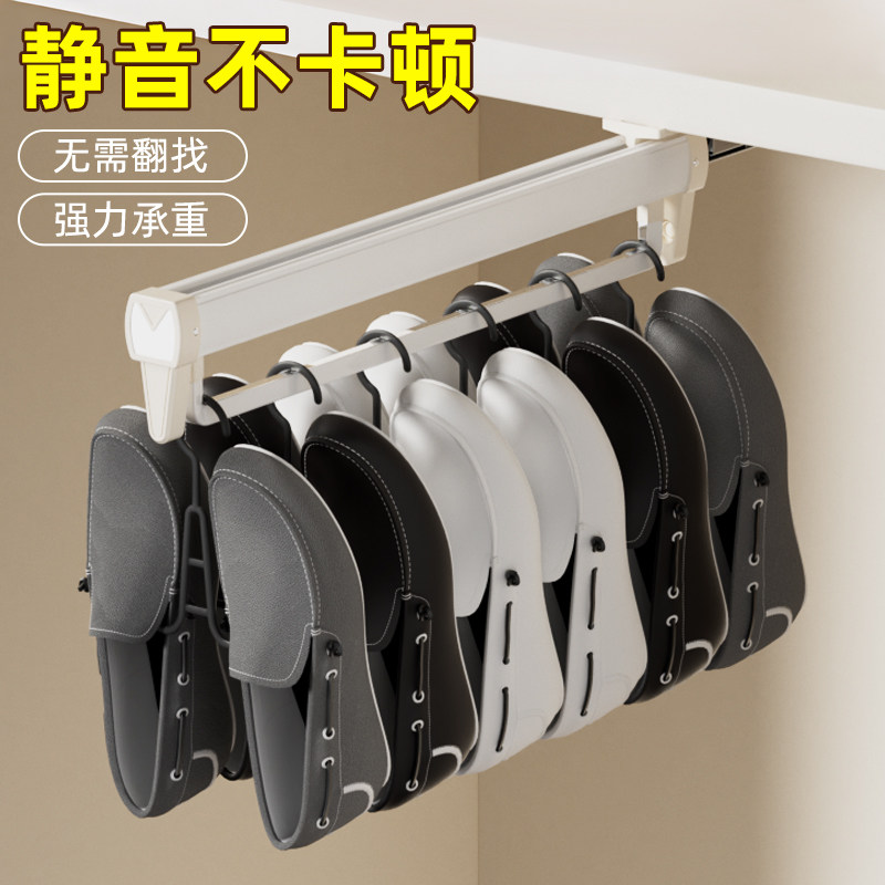 抽拉式鞋架柜内伸缩滑轨多功能鞋柜省空间换季鞋子收纳挂钩拉杆架
