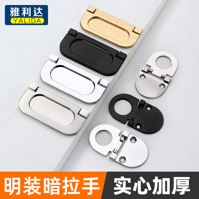 榻榻米圆形柜门拉手内嵌隐形图片