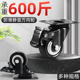 重型万向轮轮静音脚轮转向轮滑轮定向承重轮带刹车滚轮移动小轮子