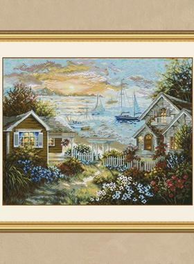 自己绣宁静的海滨十字绣2025新款海边小镇油画风景傍晚海上帆船