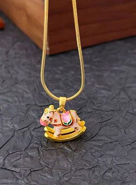 环锁骨彩链项链珐琅小木马高保色配件同款小跑金店diy马卡龙摇摇