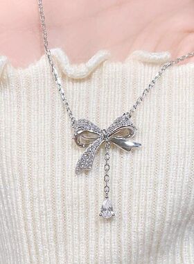 百搭时尚清新小设计小众项链蝴蝶结水滴轻奢高级感流苏新款锁骨链