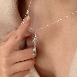 系项链海星珍珠贝壳ins甜美清新蓝色流苏链锁骨