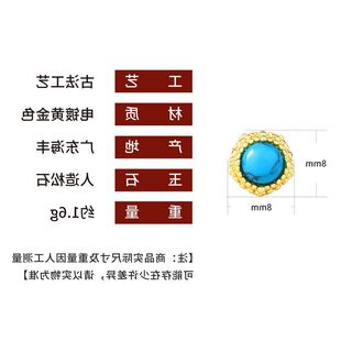 圆形松石EIN简约浮雕SH仿国潮港风耳饰复古热销金色个性耳钉麻花