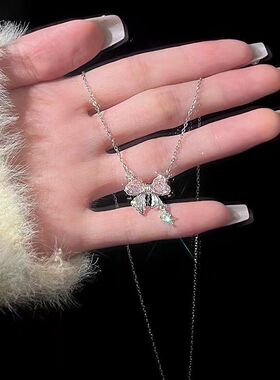 锁骨百搭项链链粉色结锆石蝴蝶结