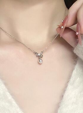 2023锁骨气质蝴蝶结珍珠项链高级