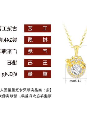 链女设计电镀甜美风招财猫锆石项链闪亮女轻奢小众锁骨金色高级感