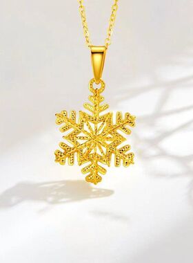 女友送项链雪花吊坠金新款七夕轻奢2023女黄色礼物颈链小爆款