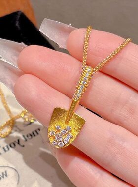 小女友女轻奢锁骨铲子金铲高级铲镶项链设计锆石链小众吊坠颈链送