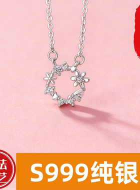 锁骨森系花环甜美时尚足银