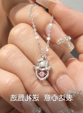 女款女轻项链送锁骨Hellokitty