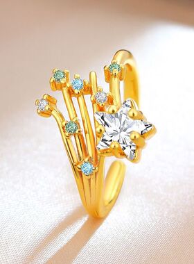 烟花戒指流星璀璨爆款小红书女款