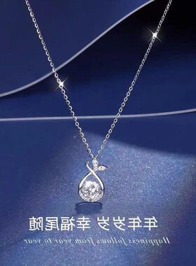 链送鱼尾锆石项链女轻幸福礼物