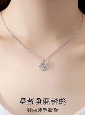 潮一路有情人节鹿角吊坠秋冬情侣