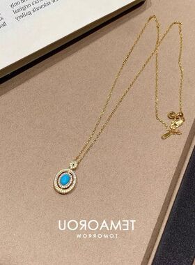 中古可链旋转项链vintage仿绿松