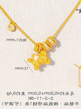 设计小熊女小众锁骨花丝项链爱心链精致轻奢气质立体独特可爱吊坠