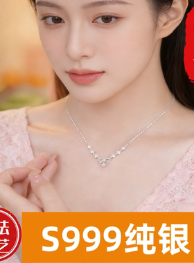 高级项链代发蝴蝶结花四叶甜美