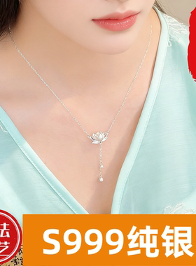 莲花项链流苏复古足银新款女气质