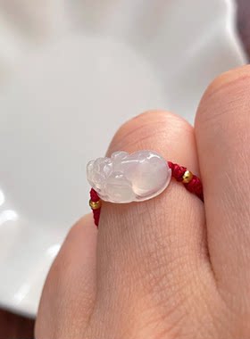 天然翡翠白冰招财守财小貔貅戒指细编绳戒圈本命年红绳指环男女款