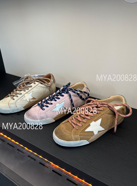 合作出口渠道訂單~25s新款 拼色五角星星做旧小脏鞋 阿甘鞋女男