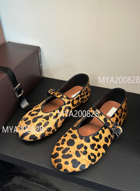 买手限定色~法式水钻平底芭蕾舞单鞋 豹纹一字扣玛丽珍