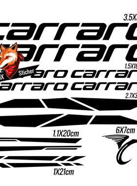 自行车架改装 CArraro 轻量化装饰贴纸多种尺寸防水防晒多色可选
