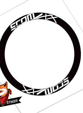 适用于SCOM公路车轮组贴纸碳刀圈改色防水反光贴