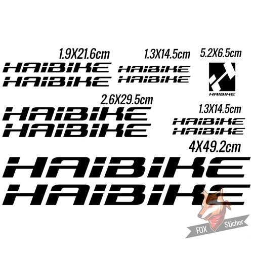 自行车架改装 HAIBIKE 轻量化装饰贴纸多种尺寸防水防晒多色可选