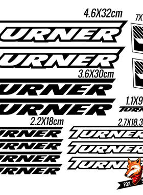 自行车架改装 TURNER-2 轻量化装饰贴纸多种尺寸防水防晒多色可选