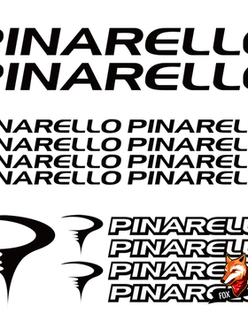 自行车架改装 PINARELLO 轻量化装饰贴纸多种尺寸防水防晒多色