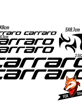 自行车架改装 CArraro 轻量化装饰贴纸多种尺寸防水防晒多色可选
