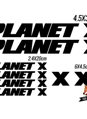 自行车架改装 PLANETX 轻量化装饰贴纸多种尺寸防水防晒多色可选