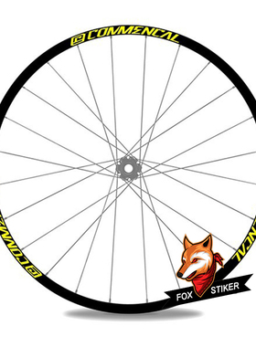 适用Commencal自行车碳纤维轮组刀圈贴纸贴花自行车贴纸防水反光