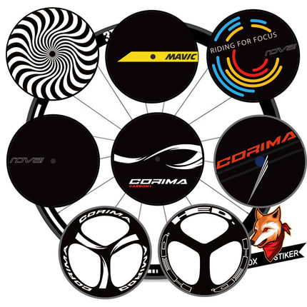 公路车贴三车TT计时赛车碳纤维贴纸封闭轮组贴纸碟轮贴纸定做