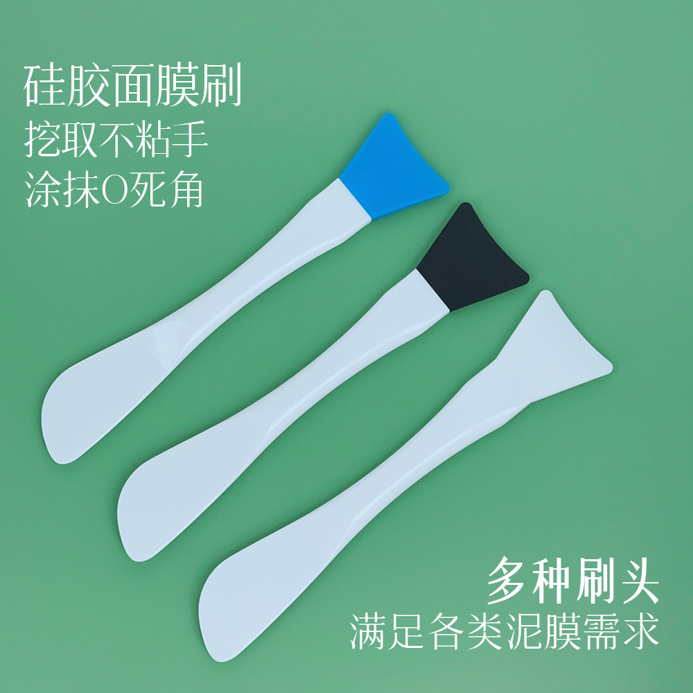 双头硅胶面膜刷美容院专用涂抹棒挖勺清洁面部刮刀铲泥膜工具外贸