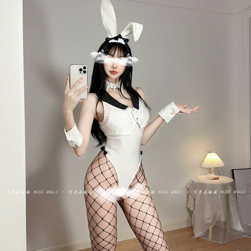 性感抹胸开衫黑丝兔女郎