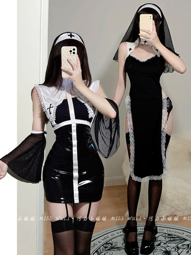 惩罚修女万圣节cos变装