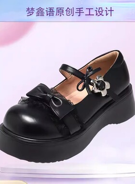 原创设计lo鞋洛丽塔鞋日系女鞋可爱圆头鞋一字扣厚底鞋花结蕾丝边