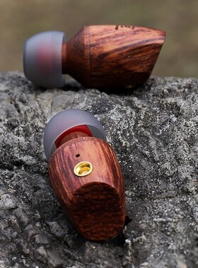 鸣匠次旗舰同轴圈铁全木双单元花梨木重低音耳机mmcx插拔入耳耳塞