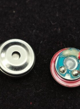DIY耳机配件10mm动圈巅锋PI单元9.2铍钛复合膜全频旗舰喇叭入耳式