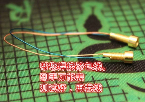 MMCX Universal Schur Socket Socket Mother Seat Wood Металлическая металлическая оболочка замены заглушки -внедорожник -болт -болт