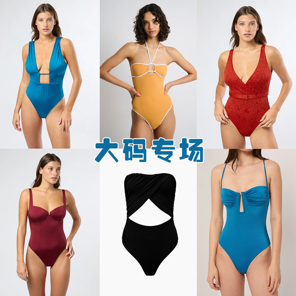 ins三角连体泳衣女加大码胖MM性感钢托聚拢显瘦冲浪潜水度假海滩