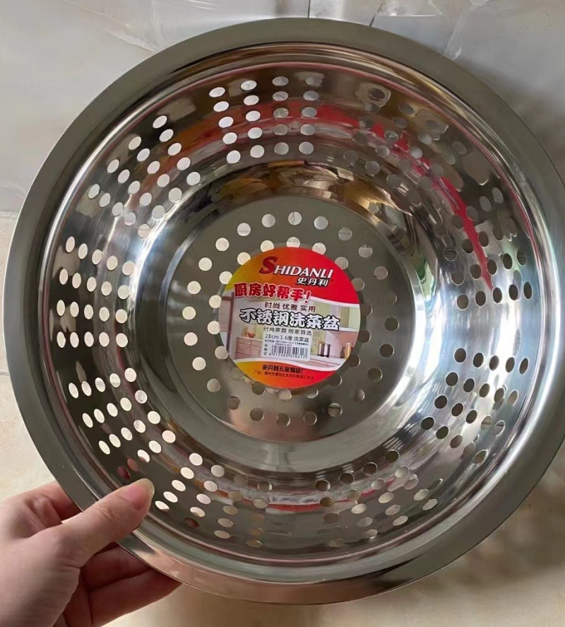 不锈钢洗菜盆洗蔬果盆沥水篮滤水